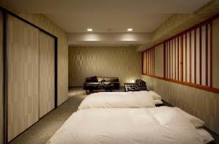 Village Hotel Kyōto
