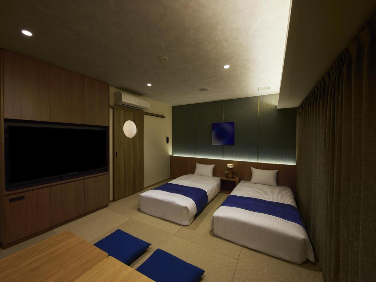 Village Hotel Kyōto